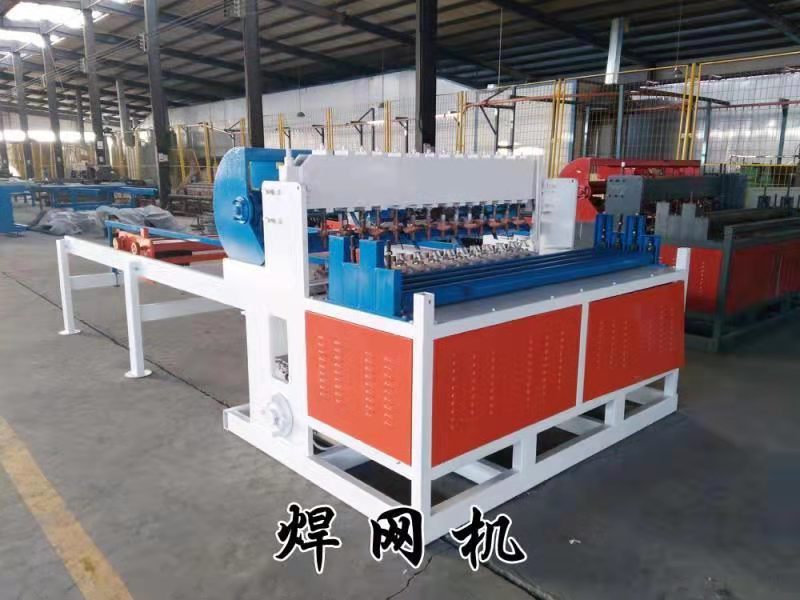 全自動數控排焊機